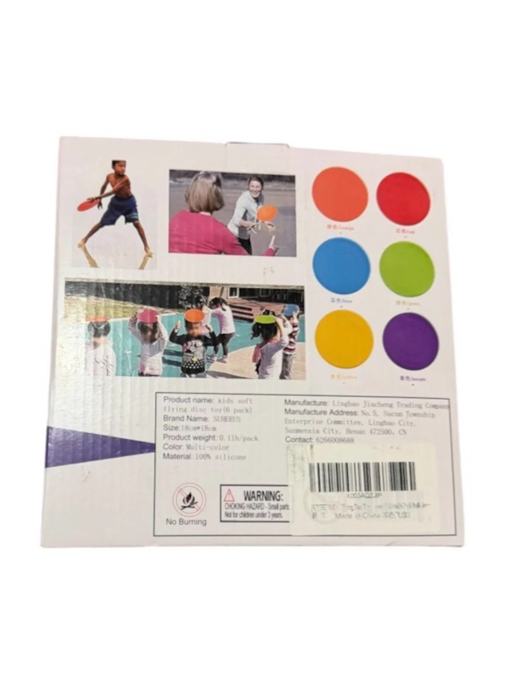 Kids Flying Disc Toy Set - Multicolor (6 Pack)
